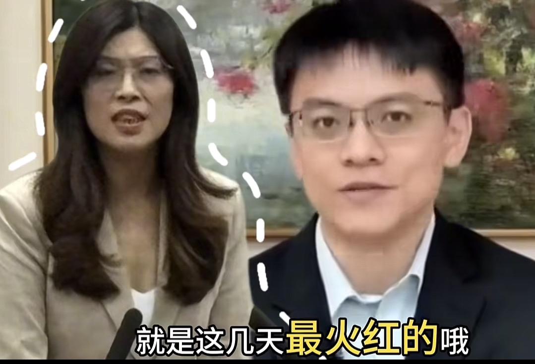 东吴大学那个叫陈方宇的所谓教授，又出来搞事情了！到底有没有个完！
他算是摸到流量