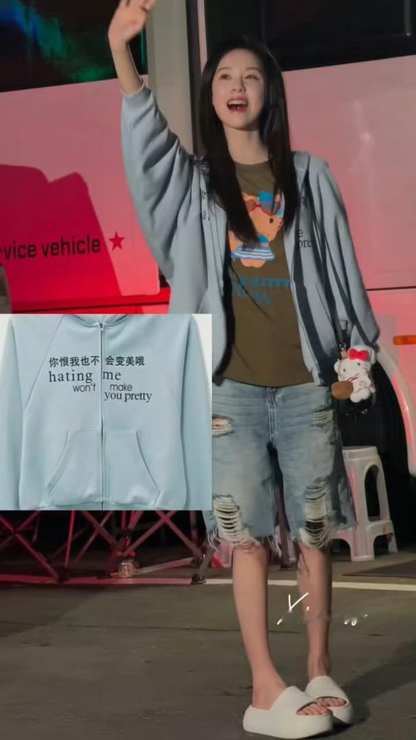 已严肃学习陈都灵女王态度