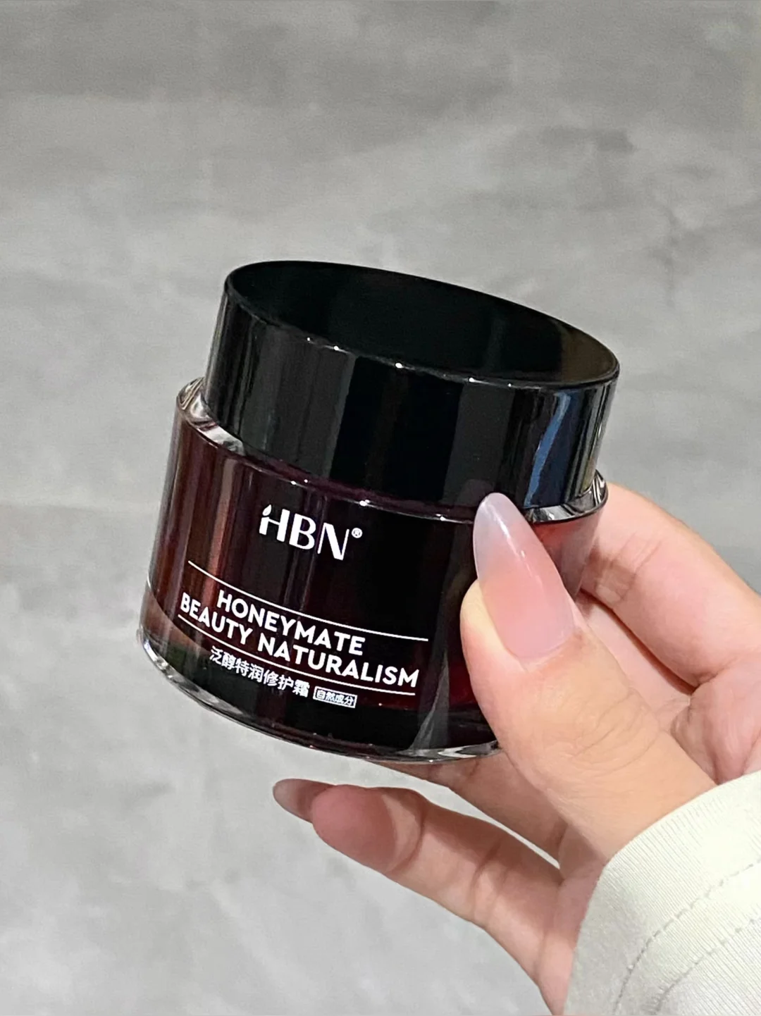 就这么水灵灵地把我养成妈生好皮……