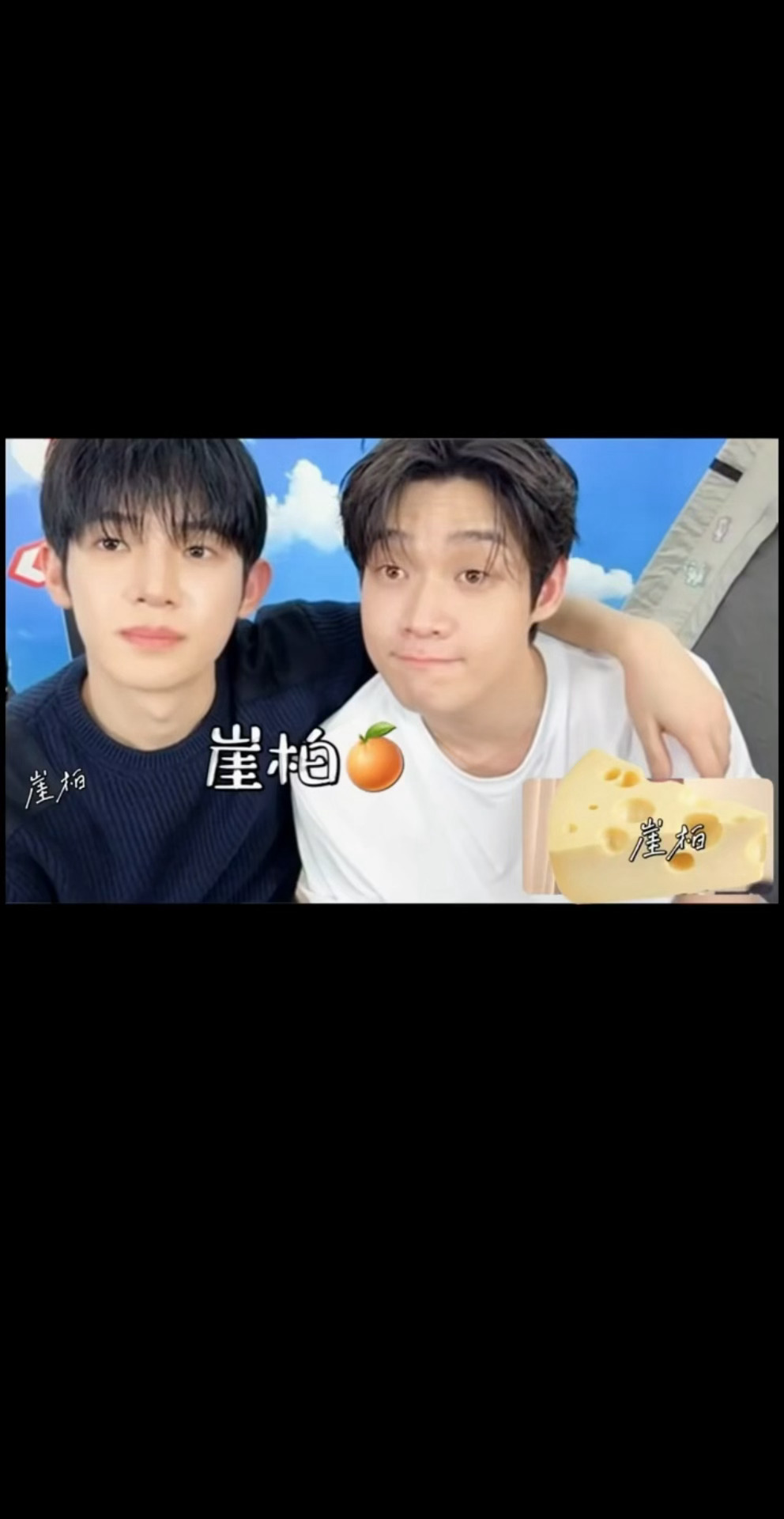 我今天看明天看后天还看刷到我就看不刷到我也看 太幸福了 ​​​