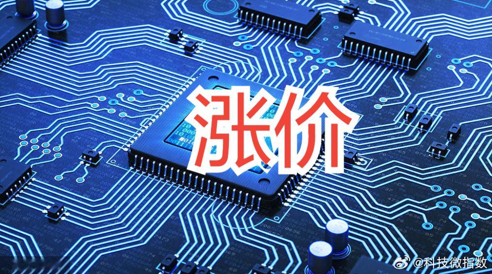 深圳夫妻囤存储芯片5个月狂涨320亿 320亿！这不是中彩票，是深圳夫妻囤存储芯