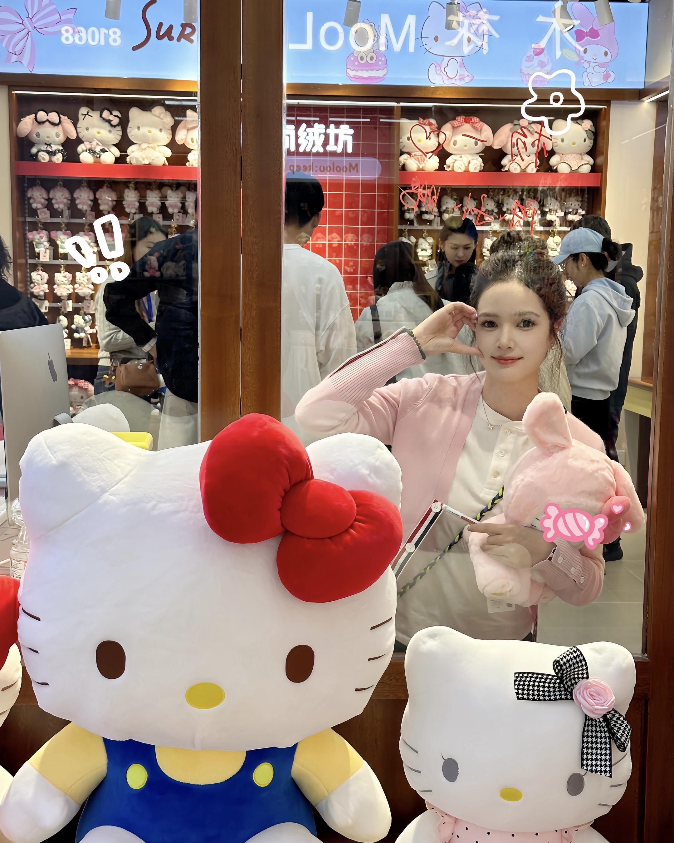 谁能拒绝三丽欧啊啊啊啊啊！