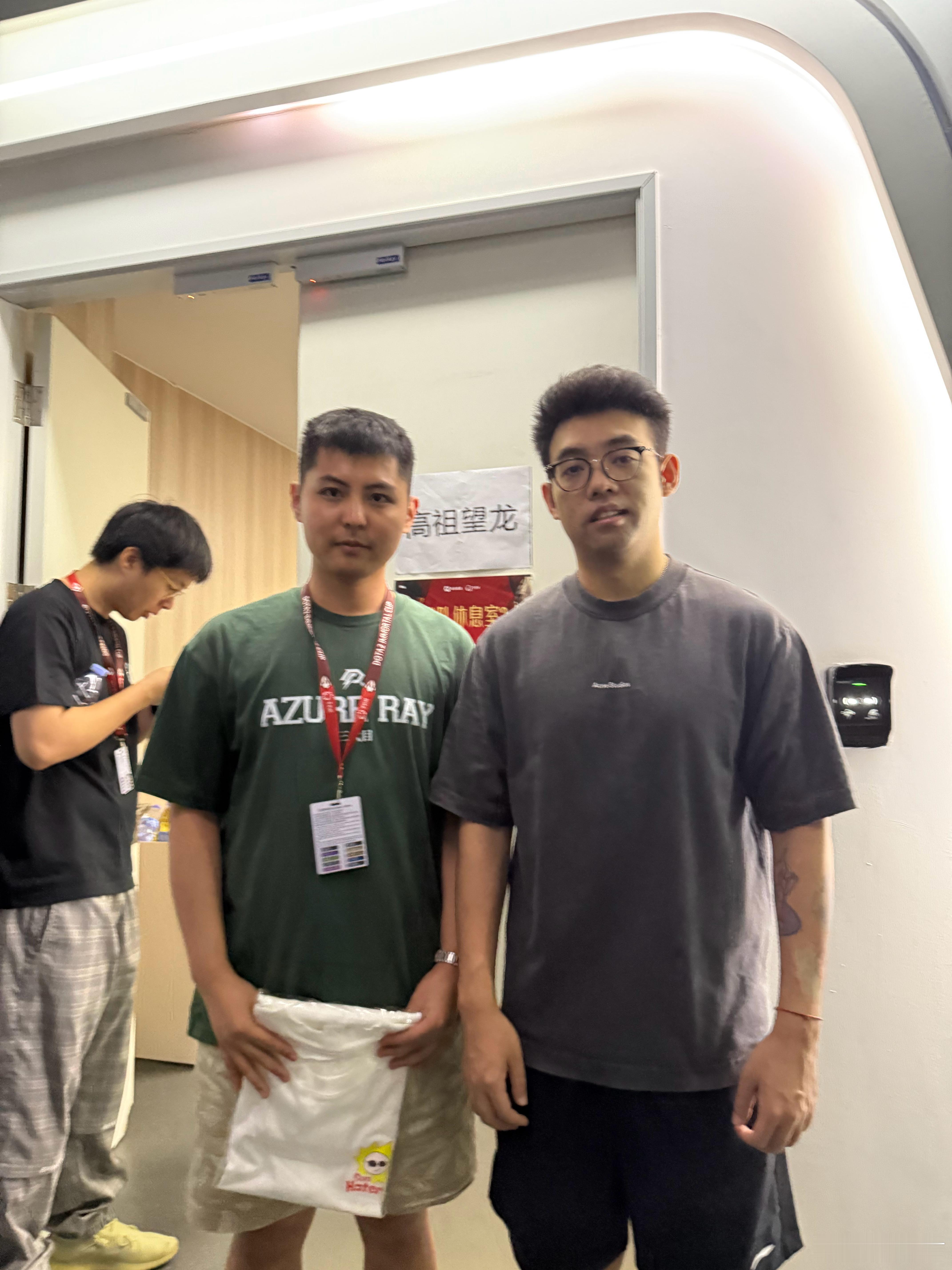 目光呆滞超dota2不朽杯dota2不朽杯总决赛dota2 ​​​