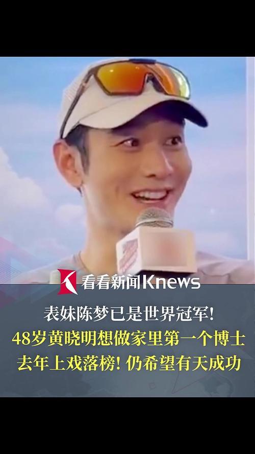 黄晓明近日受访透露，今年暂未接拍任何新戏。他坦言，没有遇到心仪的好剧本与合适角色