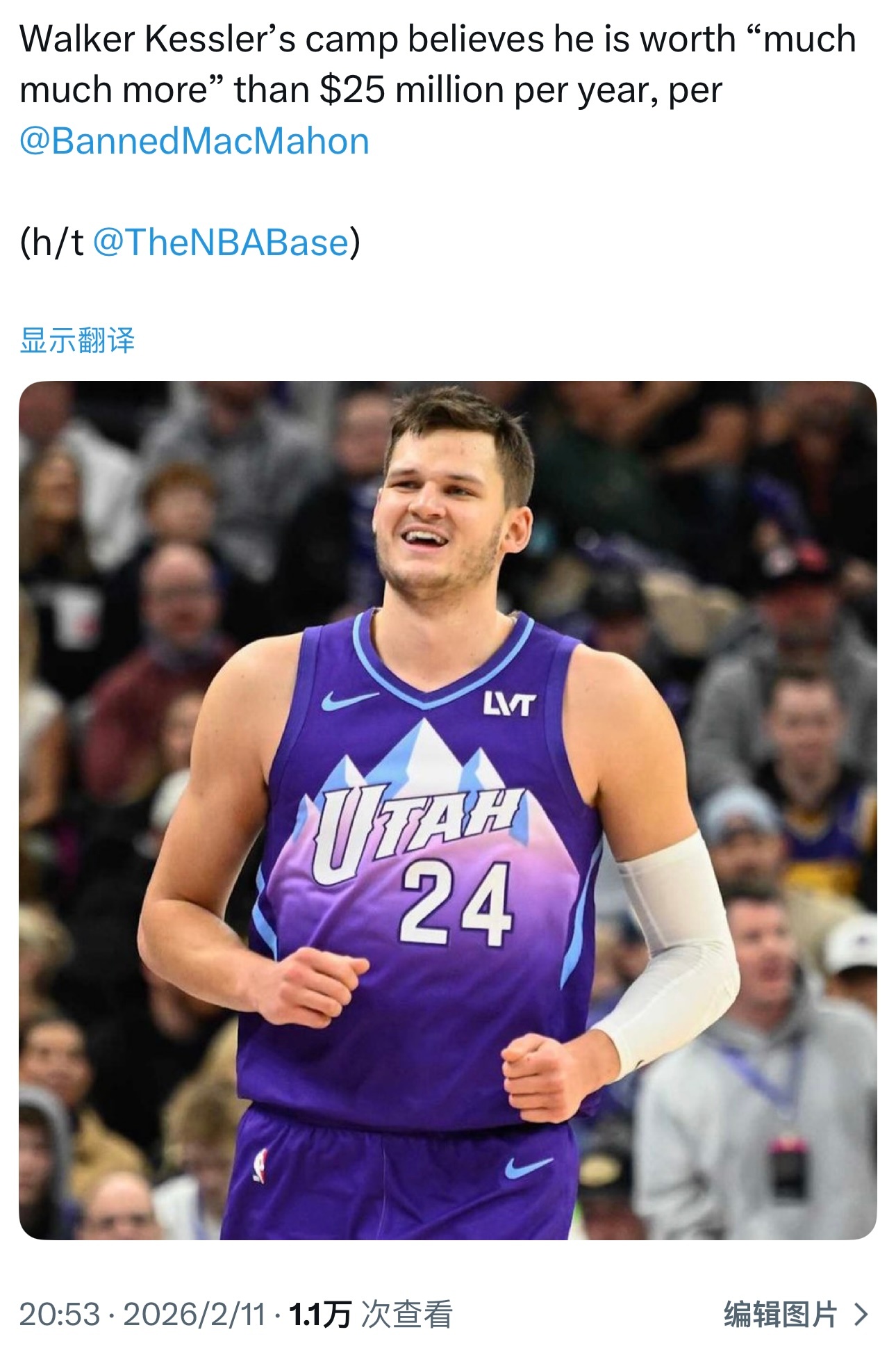 凯斯勒的团队相信，凯斯勒的价值“远远高于”每年2500万美元。凯斯勒今年24岁，