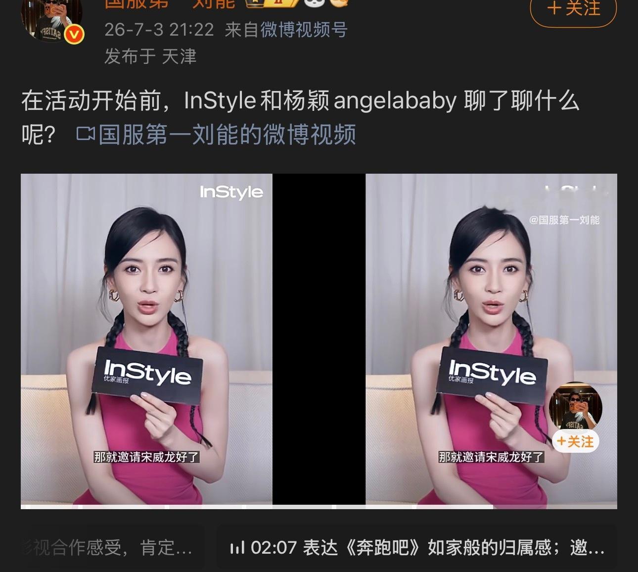 白天睡觉做了个梦，梦见自己变成了一颗葡萄，结果被人摘下来吃掉了，真是太酸了！ 