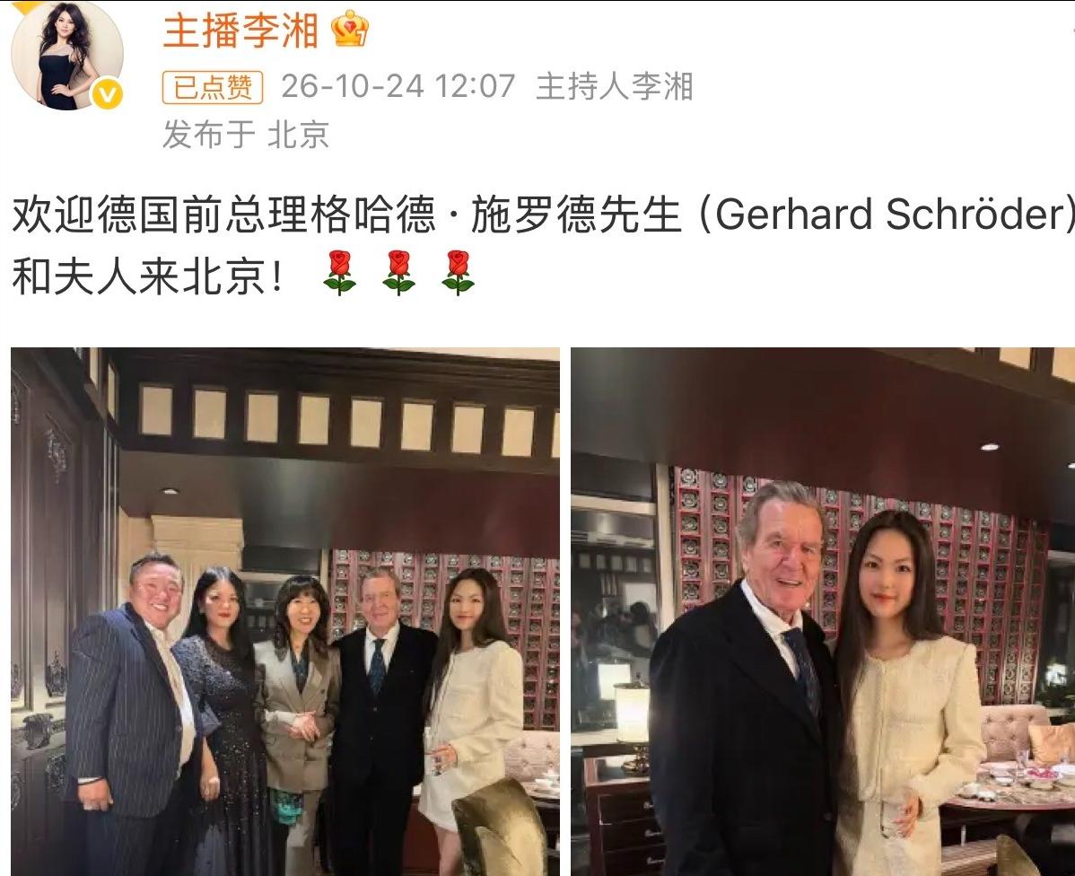 李湘不将闺女捧入名流圈是“誓不罢休”啊！被禁言大半年后，再次高调分享母女生活照，
