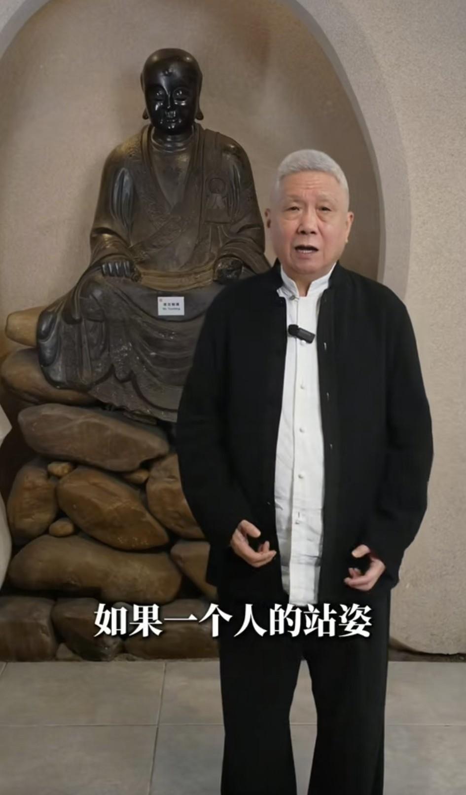 刚看了马未都先生对展馆佛像，跟海口五公祠原造像的尺寸差异描述，他说佛像坐姿与站姿