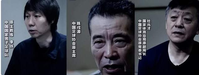 1月10日报道，央视年度反腐专题片《持续发力 纵深推进》播出第4集——《一体推进