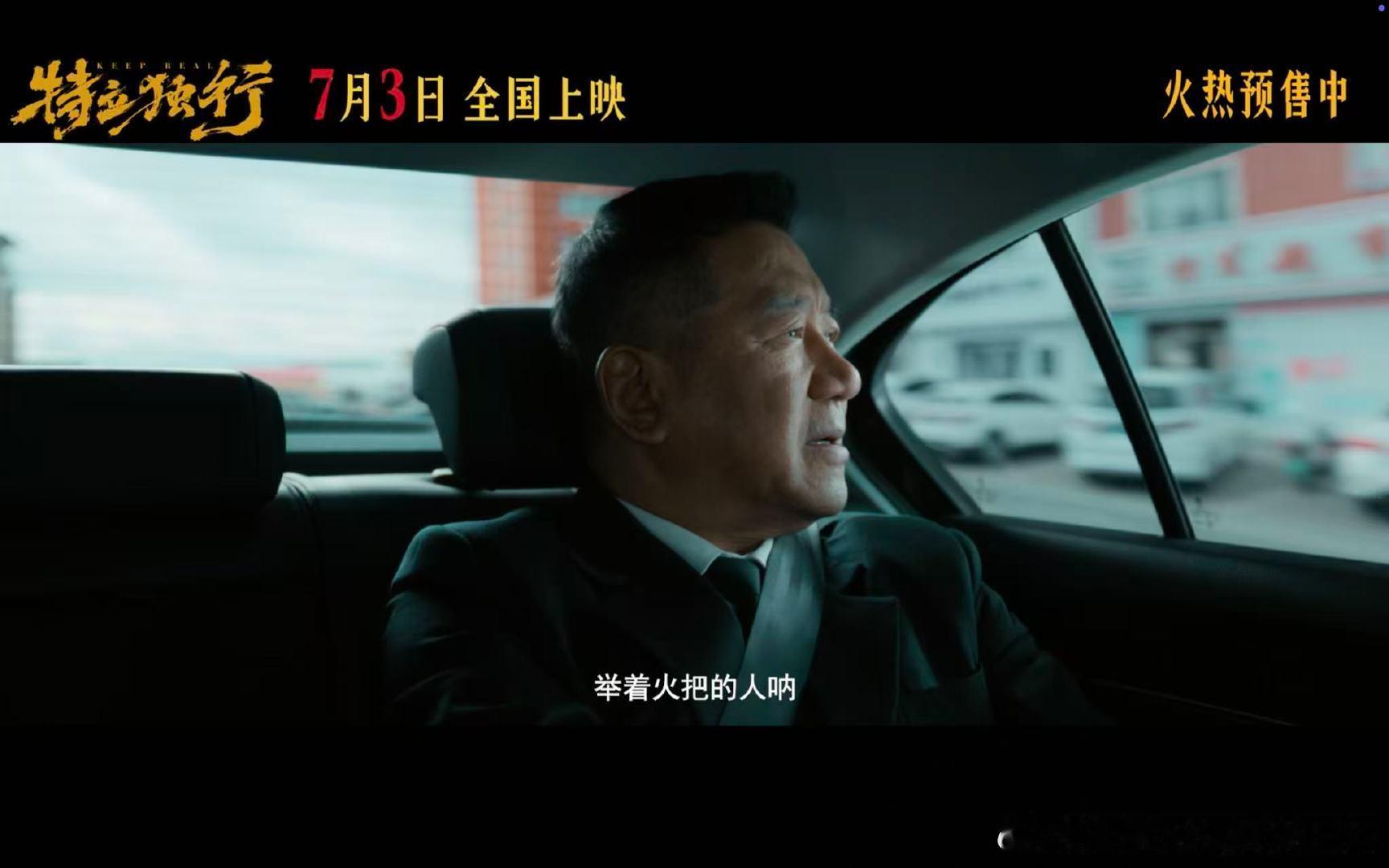 白敬亭魏翔进修山东酒桌文化 白敬亭在山东学饭桌规矩被这对比狠狠戳笑！线下白敬亭认