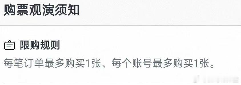扩散‼️‼️ 