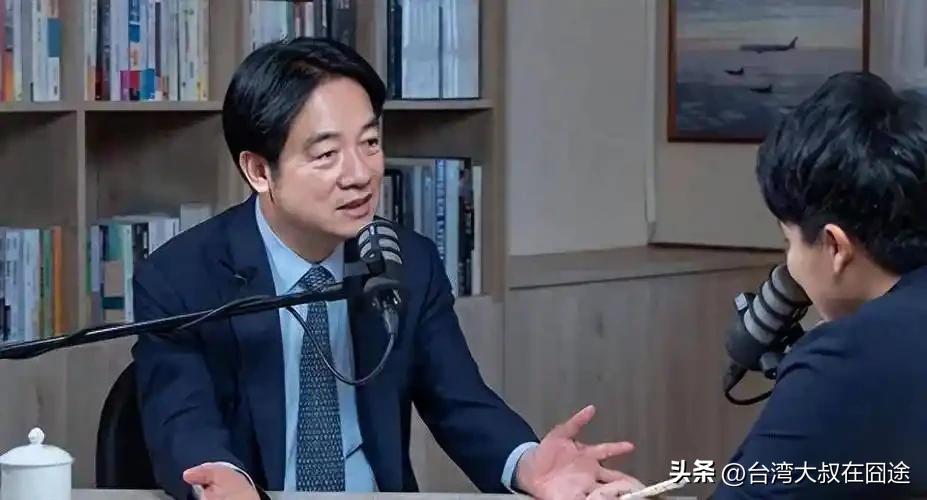 赖清德吹捧安倍"保障台海和平"？谢寒冰怒批：这哪是领导人，简直是"台海和平破坏者
