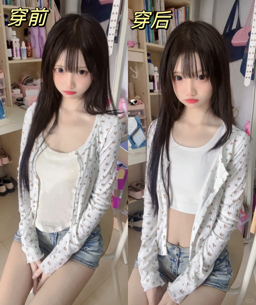 ˖🧂⁺⑅𝚜𝚠𝚎𝚎𝚝 𝚍𝚛𝚎𝚊˖⑅𝚜