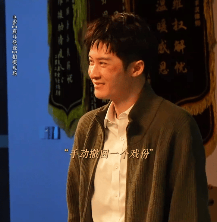 笑成一团 ​​​
