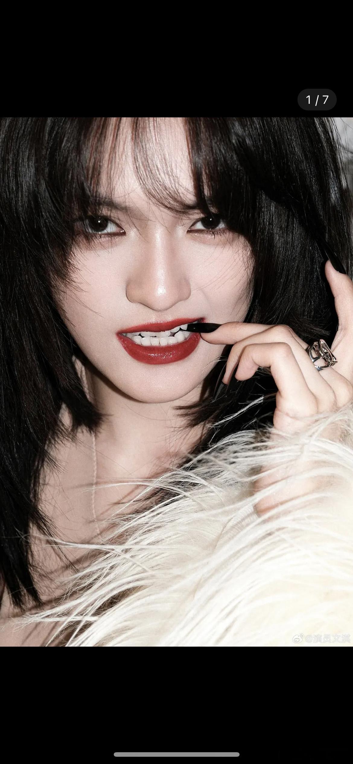 内🐟能给文淇一个恶女剧本吗 