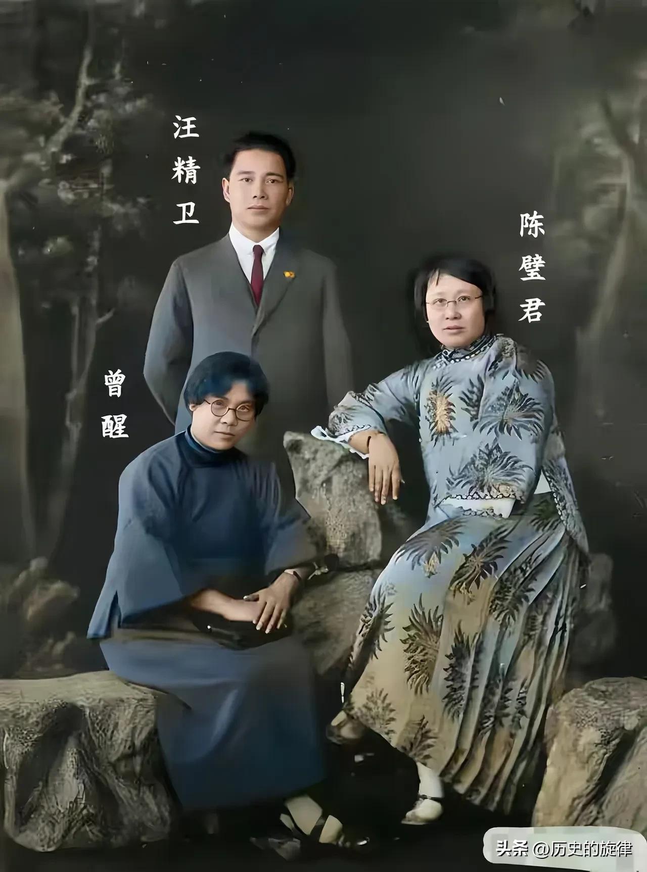 历史诡异巧合？汪精卫、王亚樵刺杀惨败，皆因行动前夜破戒
 
看到一个有意思的贴子