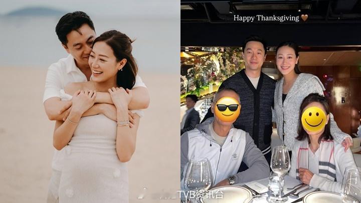 星岛：《爱回家》丁子田挺孕肚罕晒全家福父母样貌冻龄 嫁贵公子婚后定居上海生活无忧