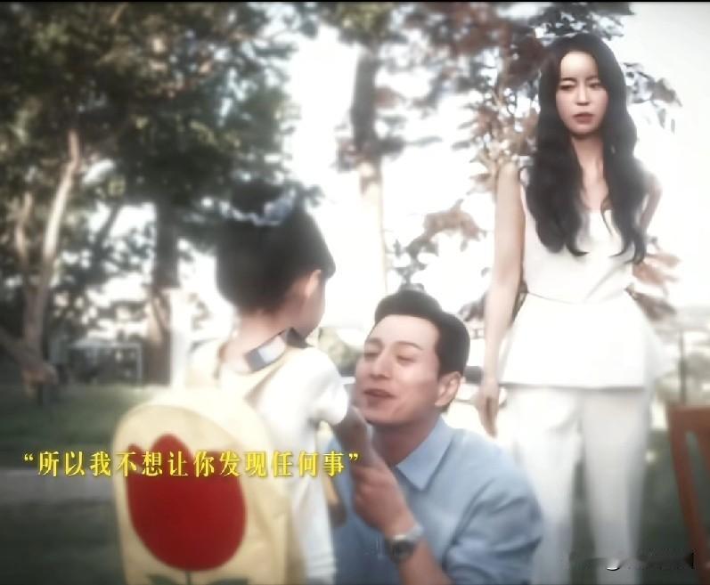 就韩国财阀的生活，妍珍的这点恶毒对他们来说其实真的算不上什么，河道英未必真不知道