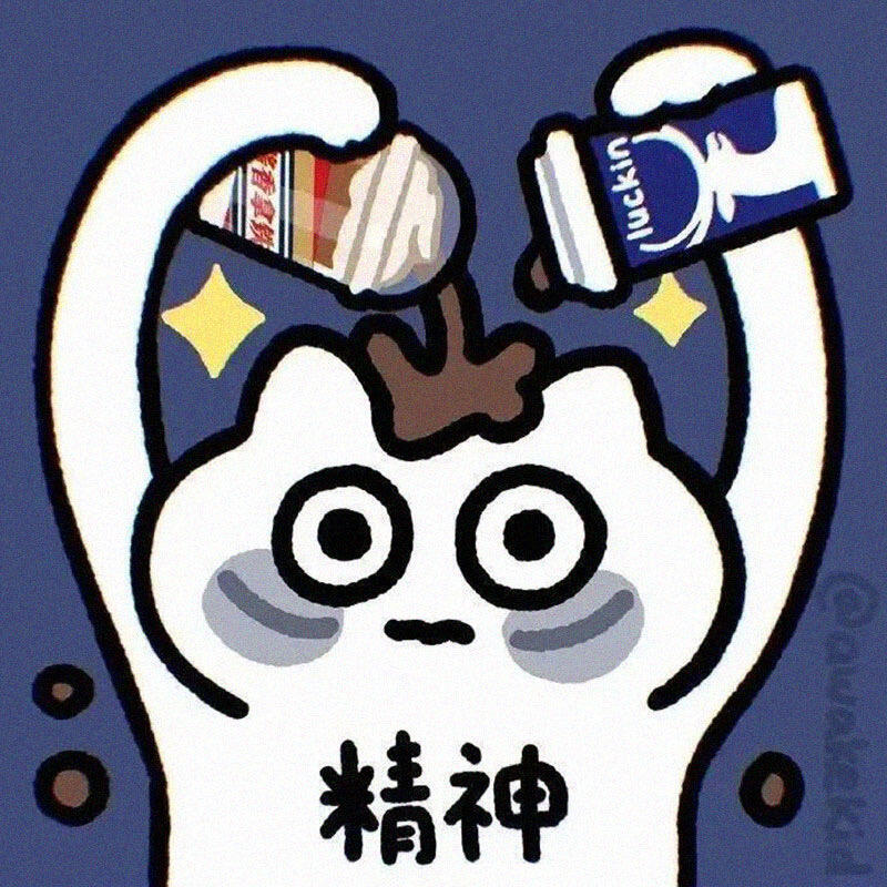 抽象头像  搞怪头像  卡通头像 