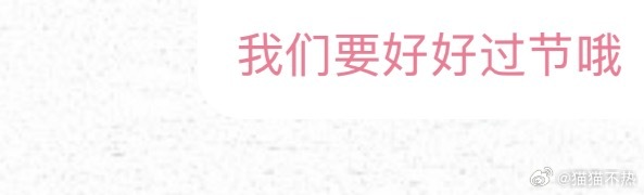 唉 ​​​