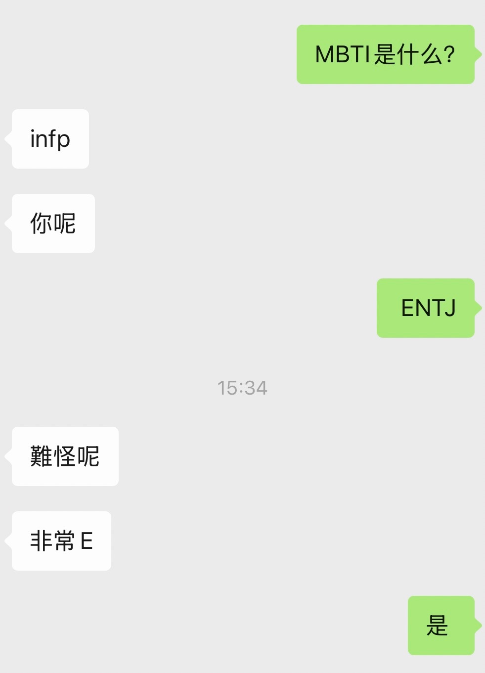 在大街上遇到的西装肌肉天菜。我萎靡了半个月的性欲都找回来了。我要了联系方式我们聊