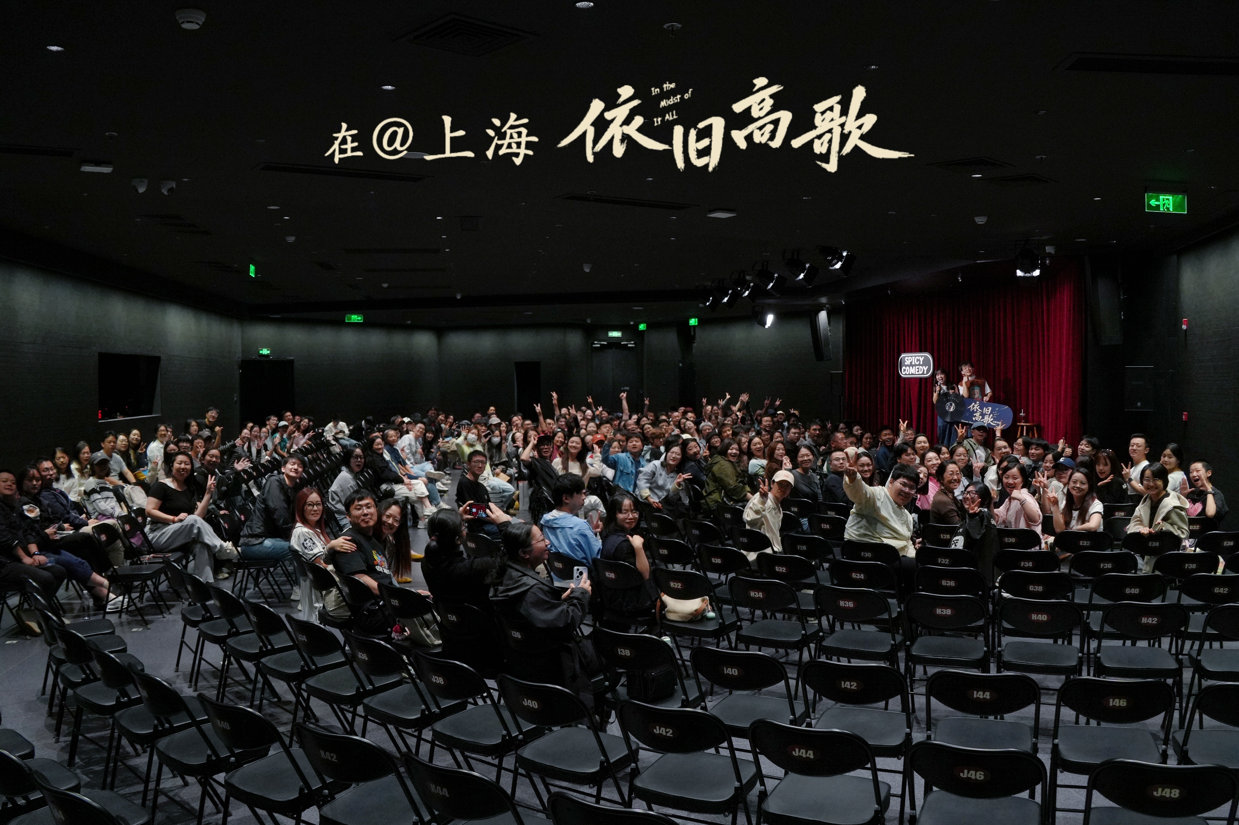 感谢老师的邀请酣畅淋漓的下午，整个过程我只偷瞄过一次手机📱，然后发现时间居然就