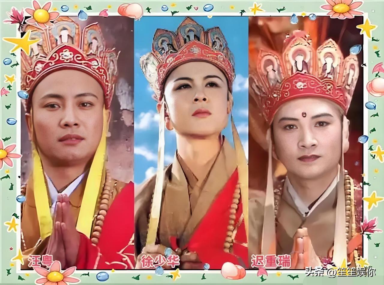 迟重瑞抓钱，徐少华抓书，都是时代下的选择。当年颜值不值钱、名气不值钱，只有钱和文