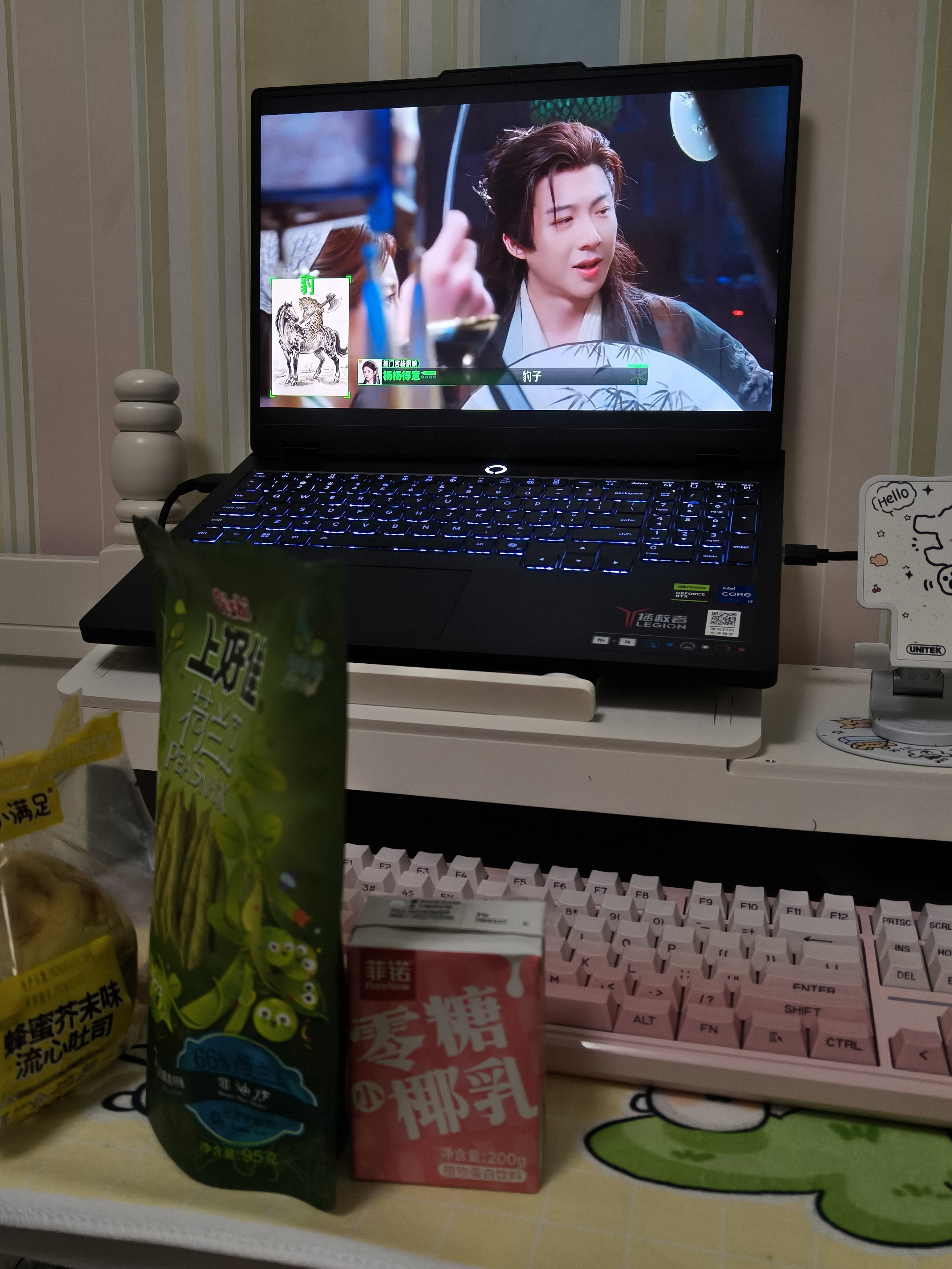 饿~ 