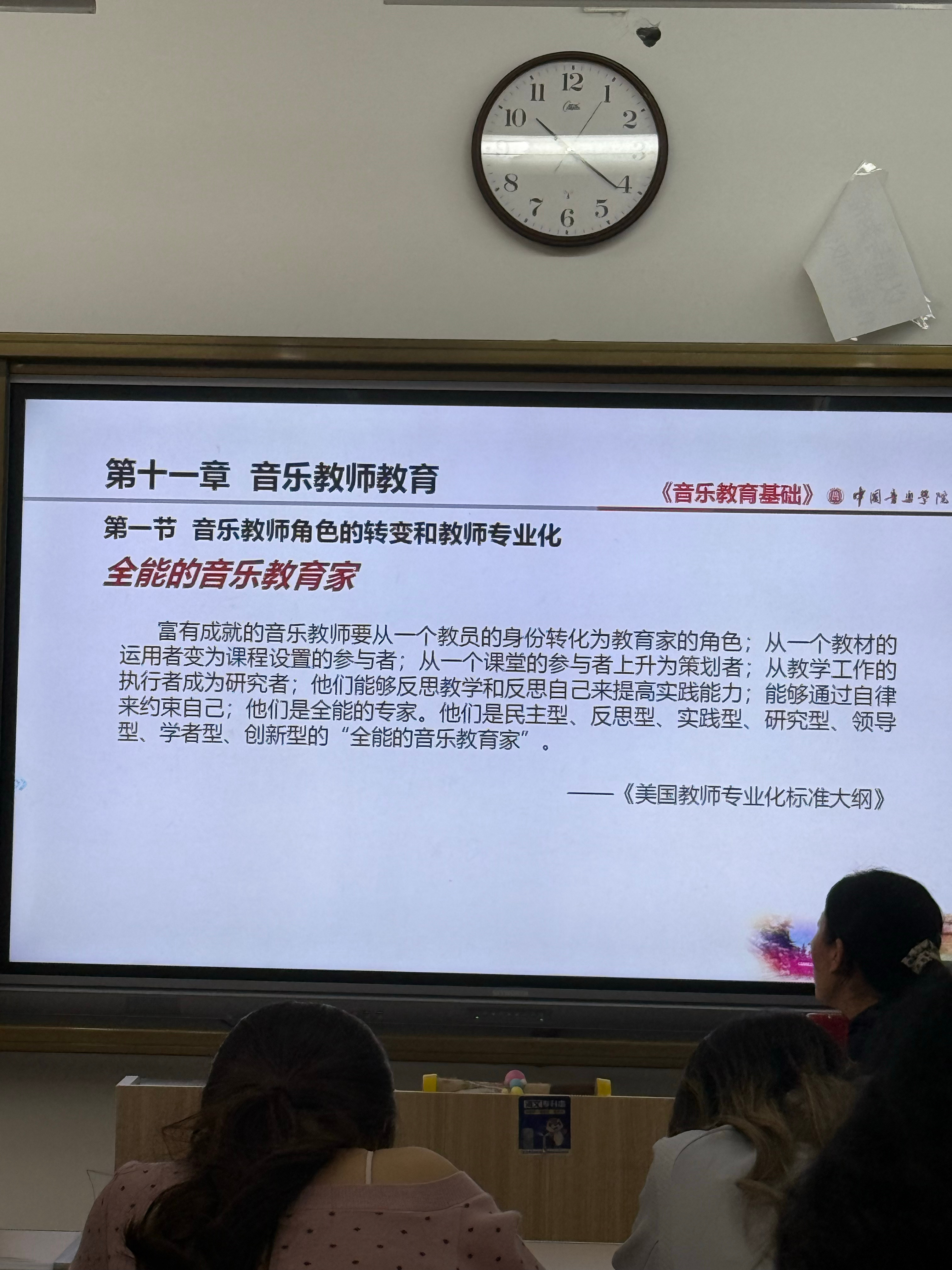 不想上早八...... ​​​