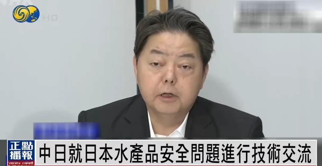 核污水要翻篇？5月30日，日本官员表示，中国将恢复因日本核污染水排海而暂停的日本