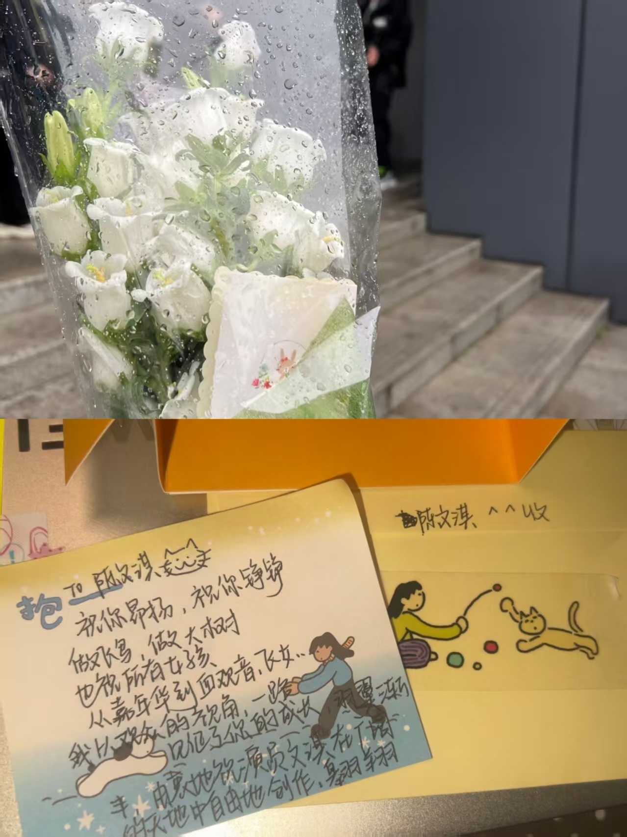 文淇我许可路演大大方方的🎬文淇路演电子闺蜜感文淇你再这样呢(๐•̆·̭•̆๐)