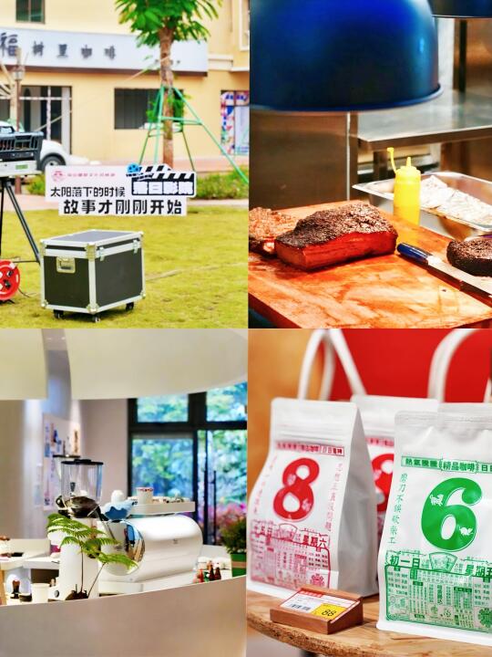 海南春节游玩攻略 福山咖啡文化风情镇