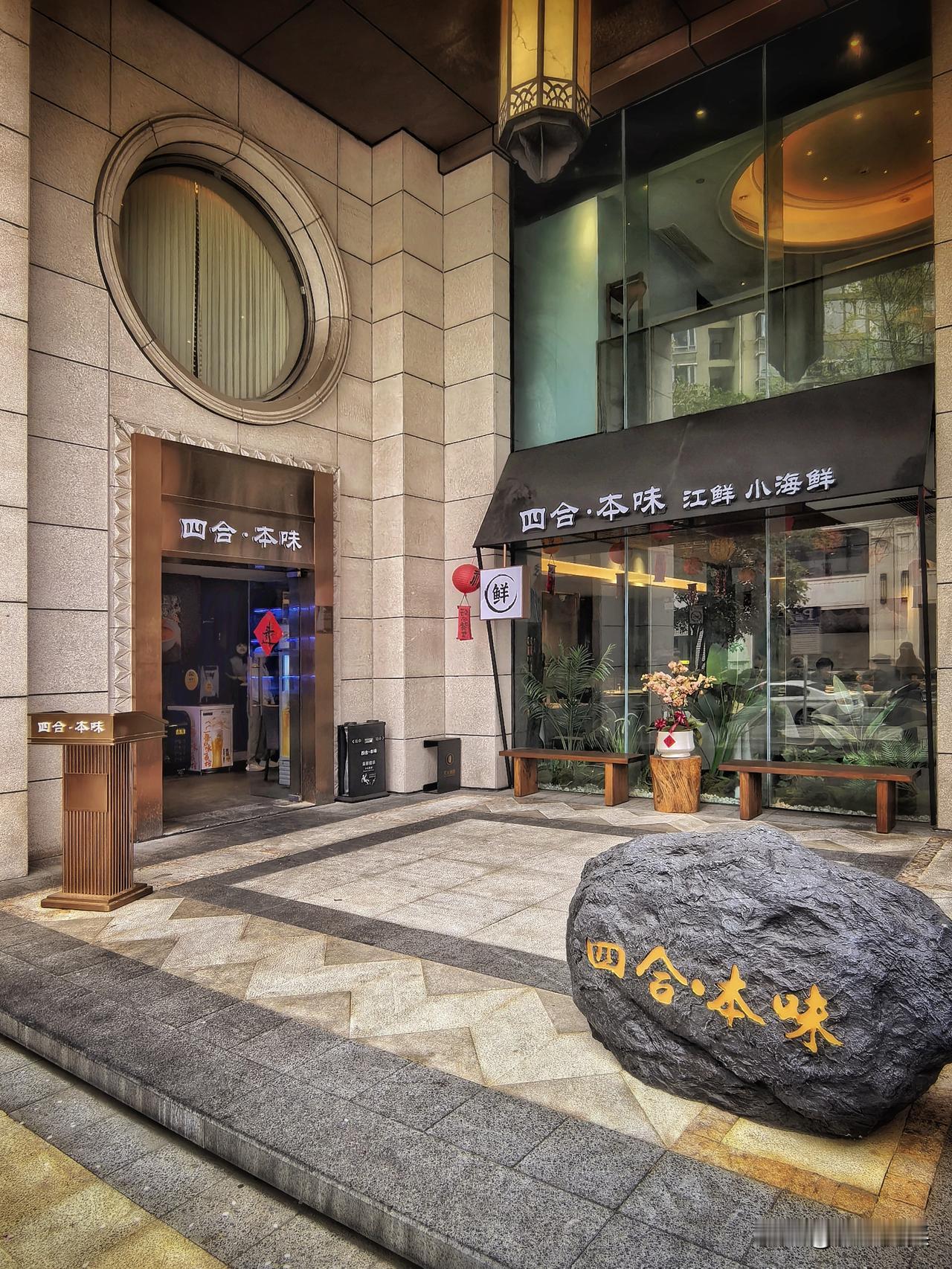 最近饭局有点多。昨天又有一场，同样还是六个人，不过不是跟老哥们，而是老婆以前老同