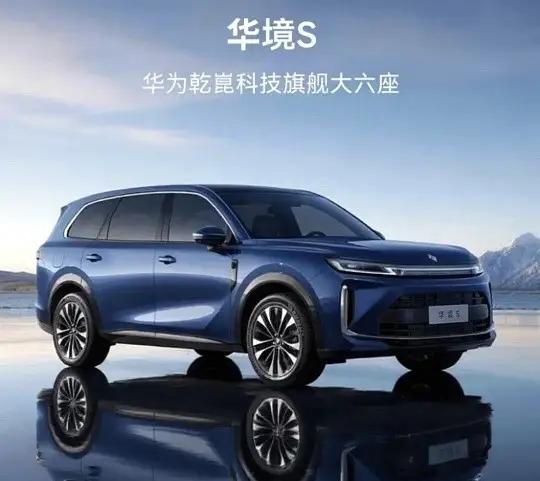 🏆让全球敬畏的中国企业：
 
     1. 字节跳动
     2. 腾讯