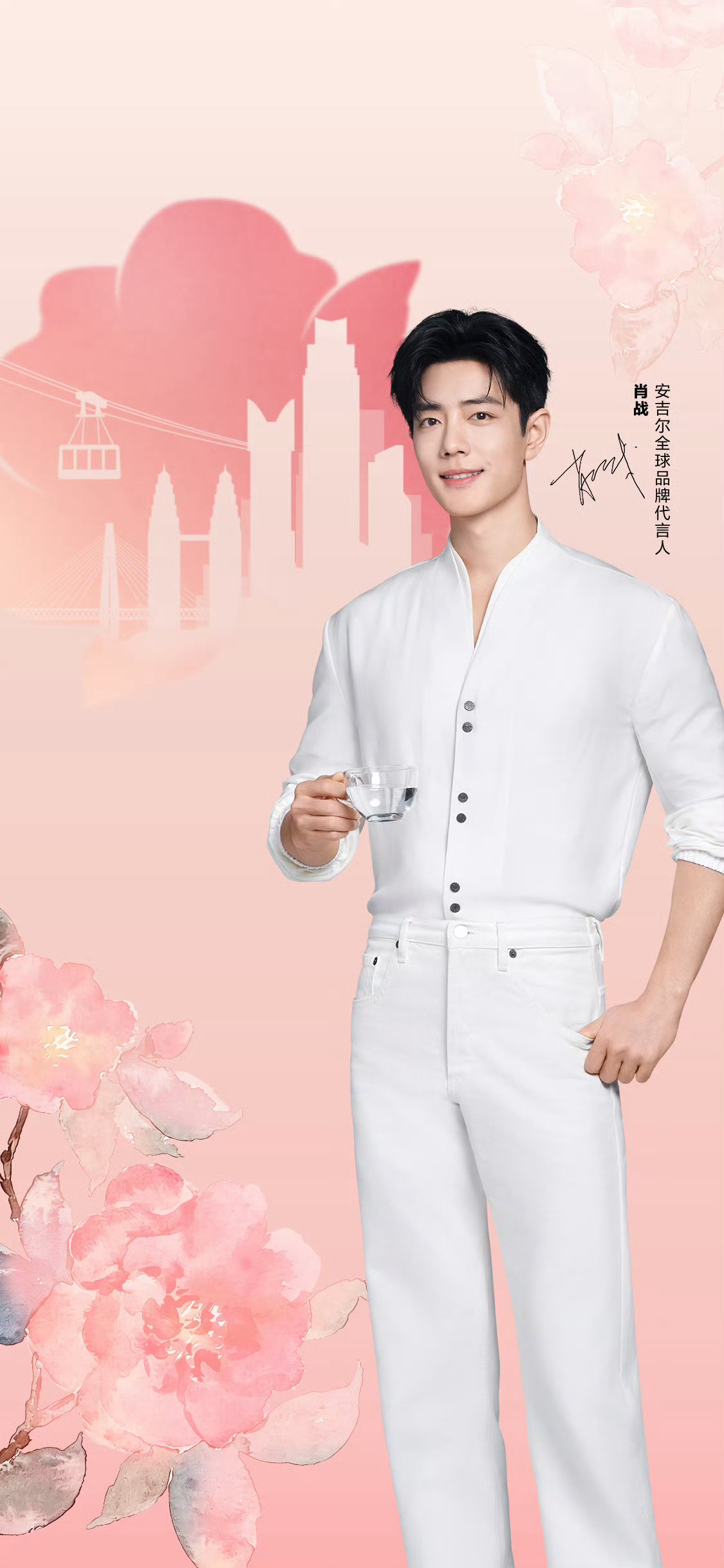 陪肖战走花路 晚安安🌙[抱一抱]❤️Victoria Monét《Reach 