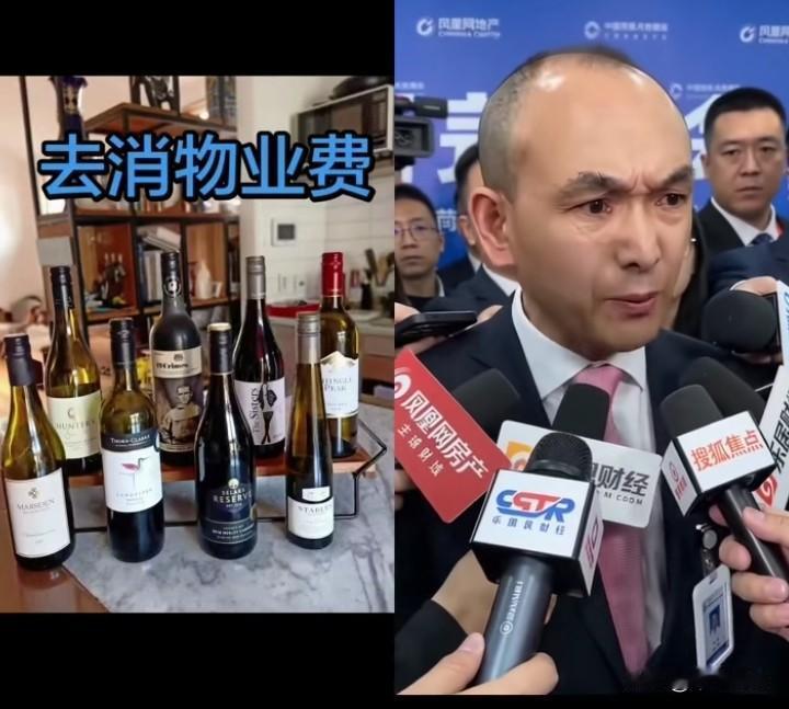 人民群众的心声，社会矛盾的焦点。