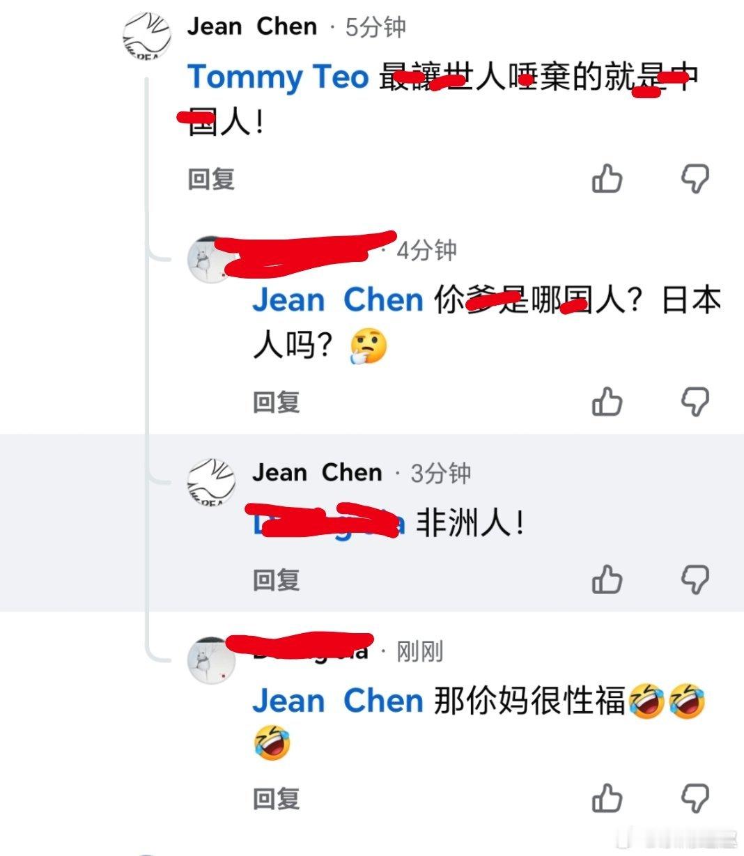 台湾 苠🈲裆給蛙苠铣🧠很成功……千问回应免费奶茶活动