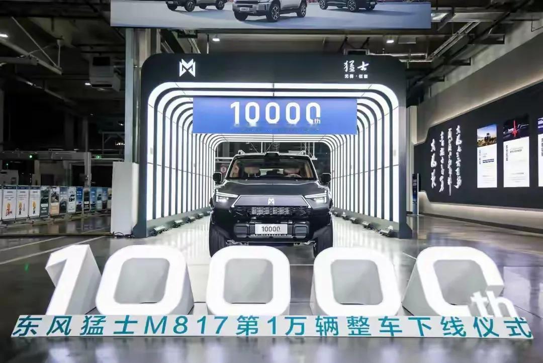 英国石油公司（BP）宣布以101亿美元估值，将嘉实多（Castrol）65%的多