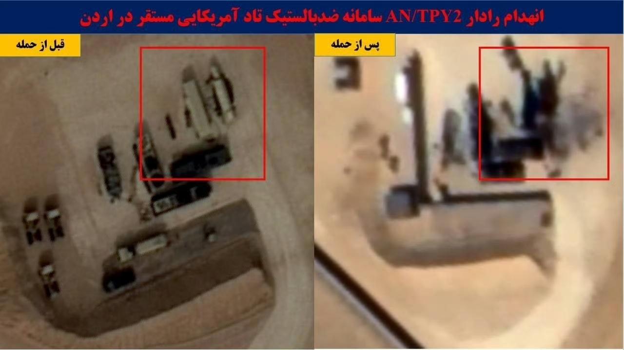 捷报来了！伊朗刚刚取得了本次战争爆发以来最大战果，这是一次标志性的胜利！

这次