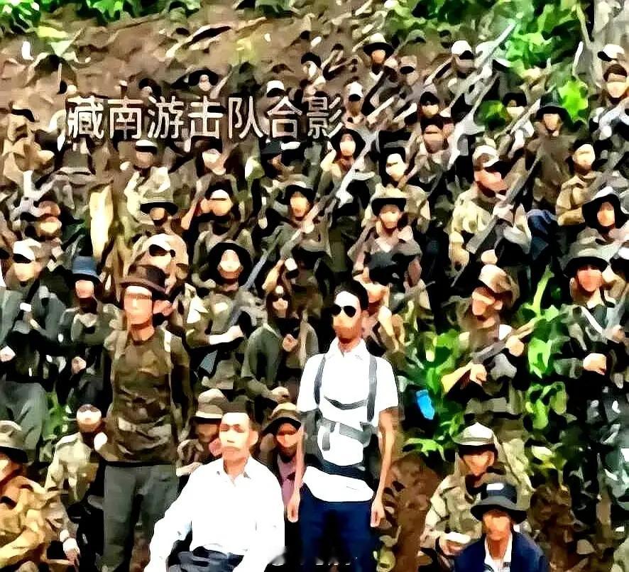 最近新闻上报道了一个藏南游击队，这个藏南游击队绝大多数中国人。藏南长朗游击队在与