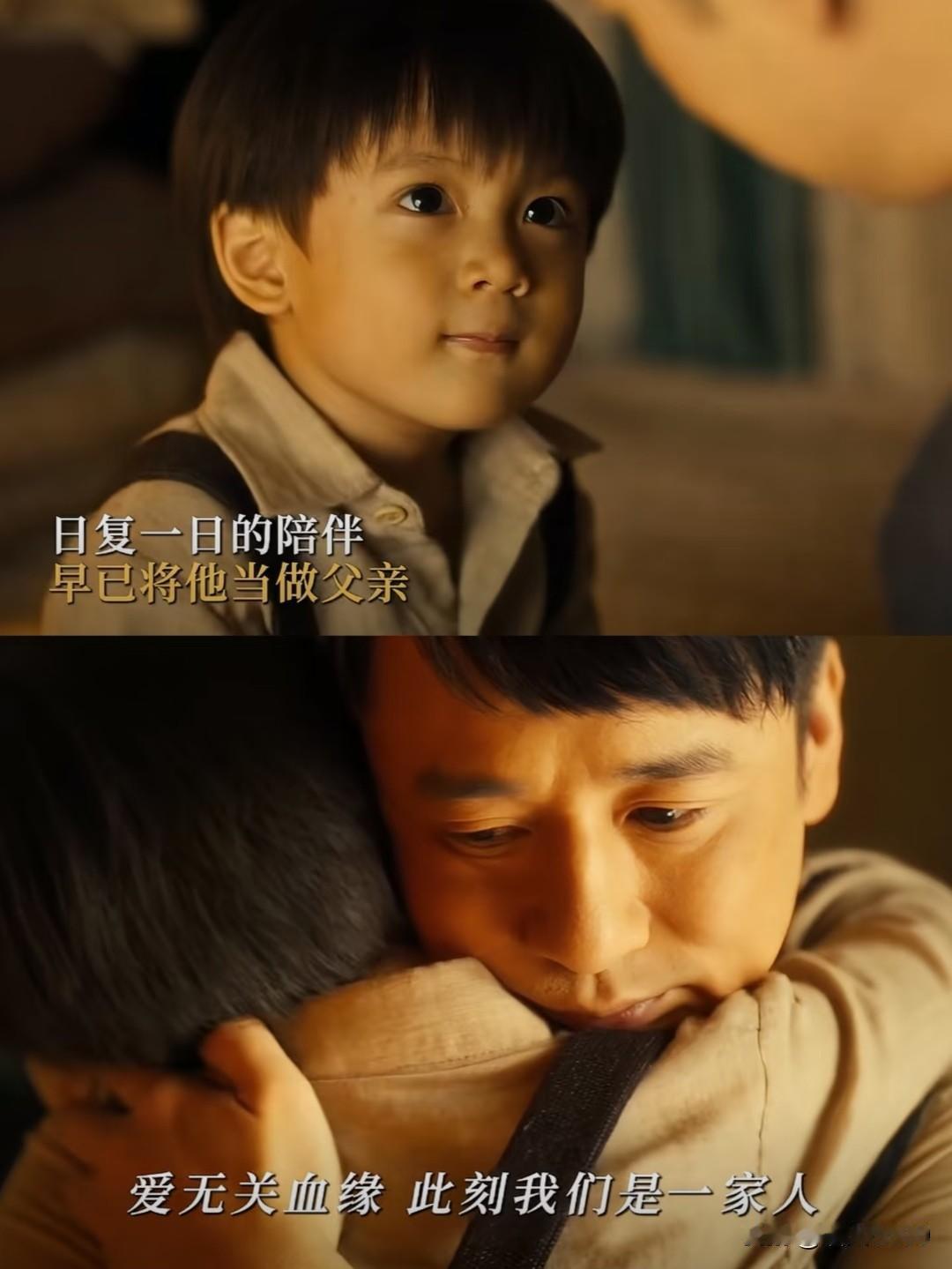 《八千里路云和月》开局被骂带资进组，如今全网竖起大拇指。
这部剧刚开播时，
真的