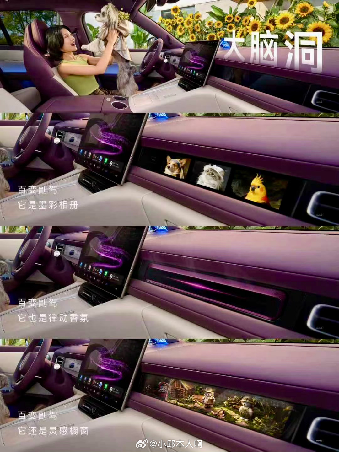 鸿蒙智行问界M6已正式发布并开启预订，预售价格26.98万元起，车型定位为中大型