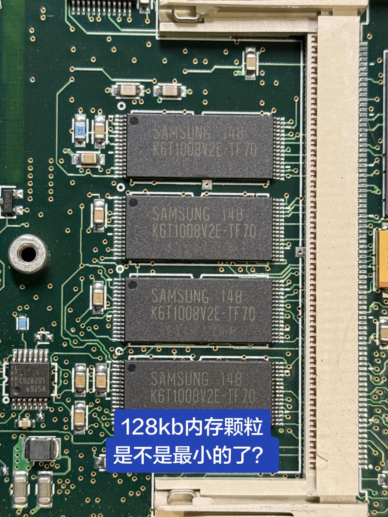 是不是最小的？你有更小的么？拿出来看看