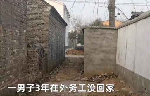 “欺人太甚！”河南，一小伙在外打工3年，开车回家过年，可到了家门口，却发现门前5