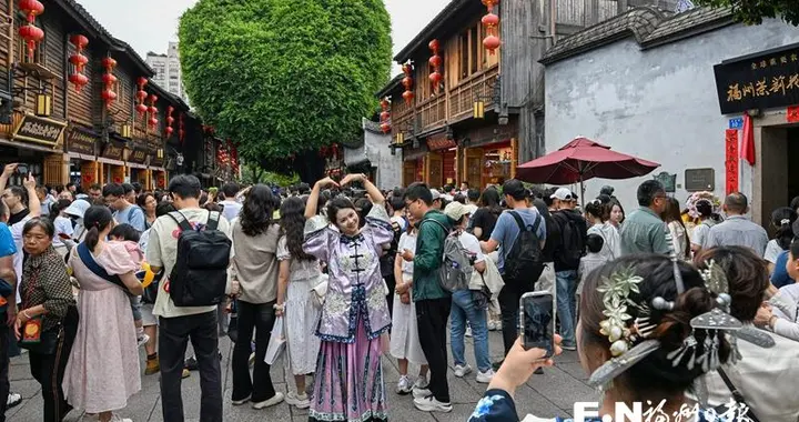 “五一”假期福州文旅新场景激发消费新活力
