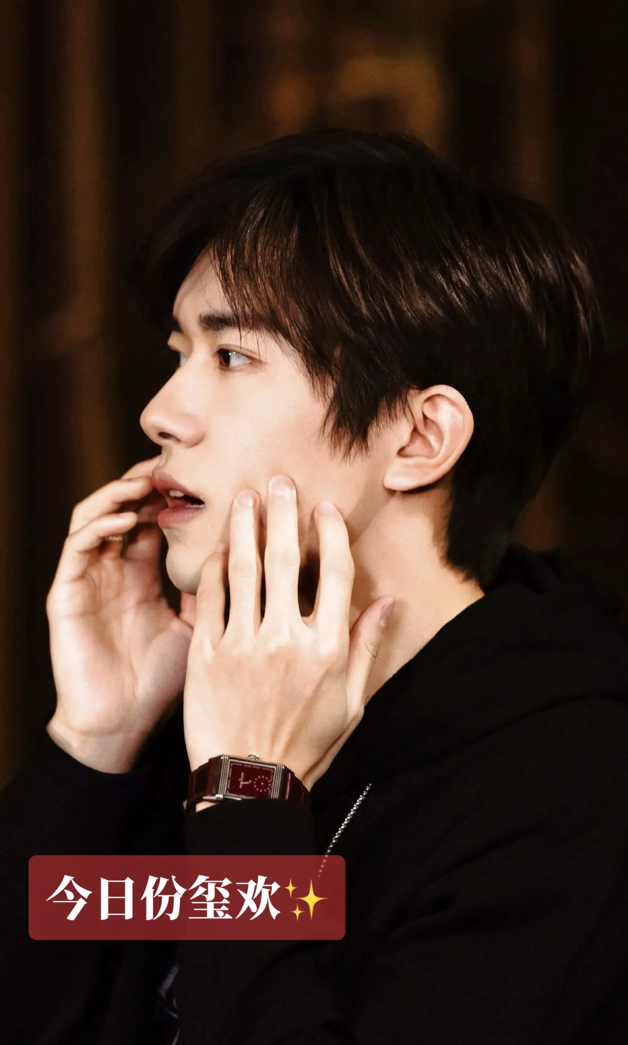 易烊千玺 宝藏男孩 一张图证明我追星
