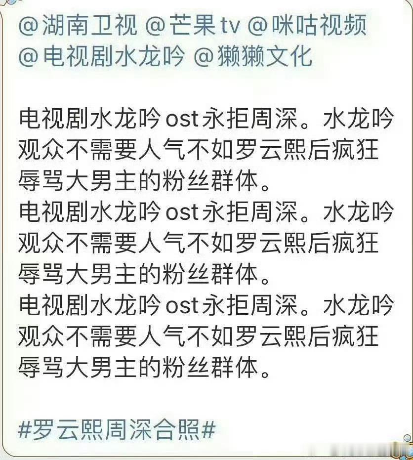 笑得不行，昨天还觉得他们不会有什么交集，现在看真不一定[允悲][允悲][笑cry