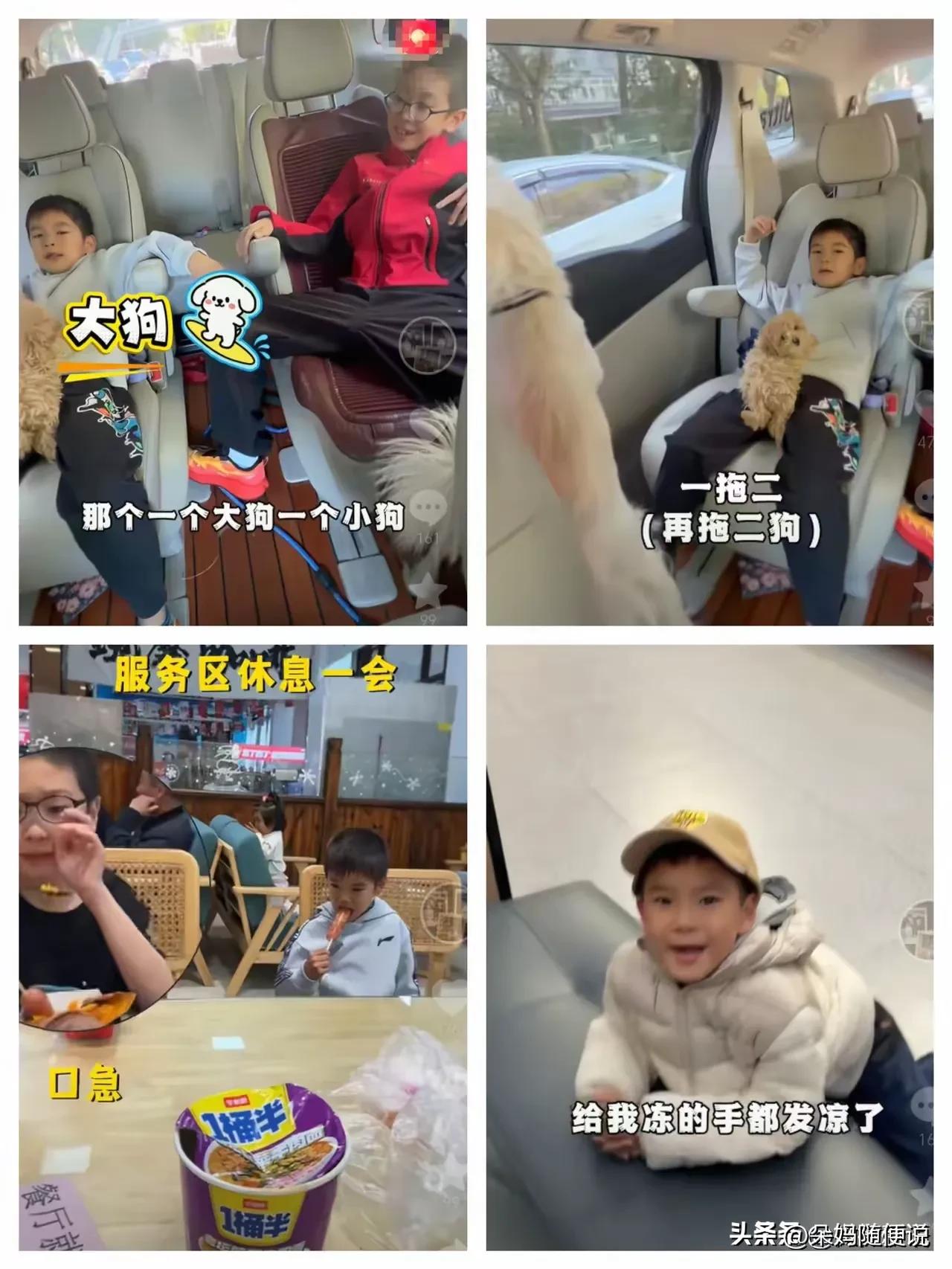 刚看了梁靖崑老婆晒的马镇游玩图，是不是以为是哪个哈尔滨小镇？其实这地就在河北的承