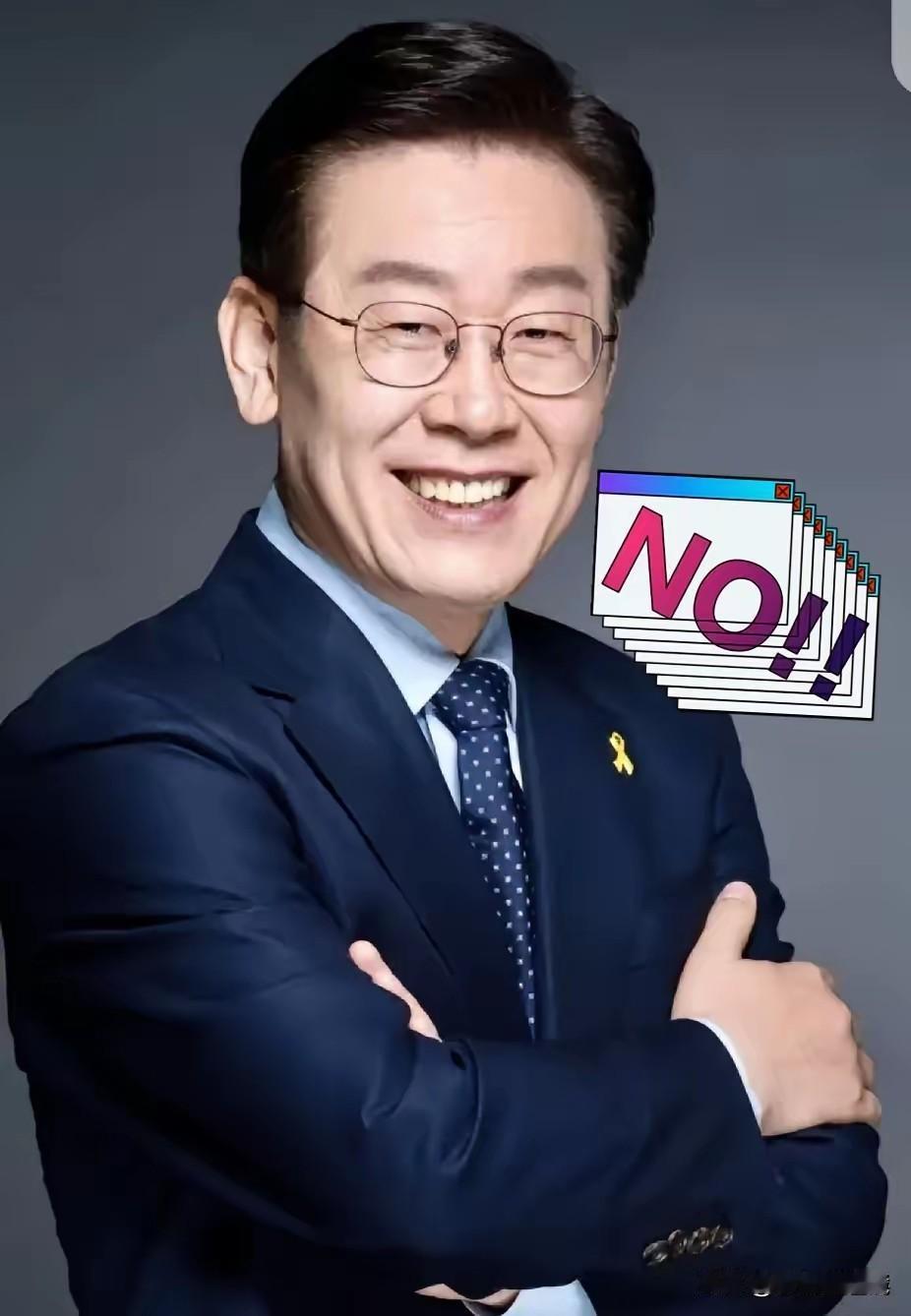 就在刚刚
韩国传出消息
​  10月10日早上，韩元兑美元汇率突然大跌，跌到了自