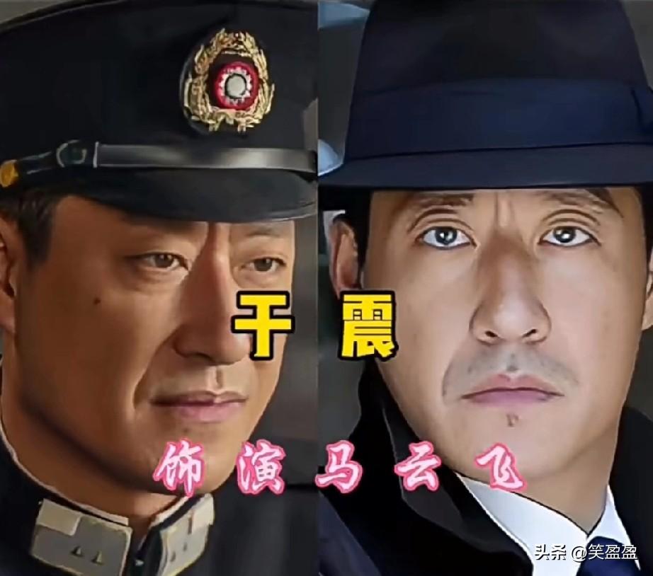 《五号特工组》
9位主要演员演技对比
谁更胜一筹？